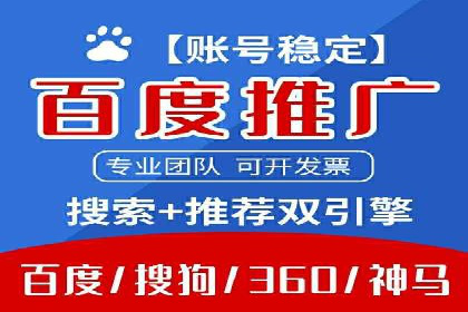 知乎信息流案例：打造爆款内容