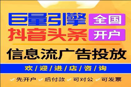 sem账户竞价运营策略在旅游行业的成功应用